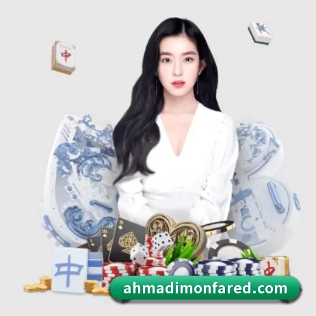 AI 革新